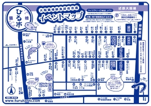 鶴橋ひる市イベントマップ
